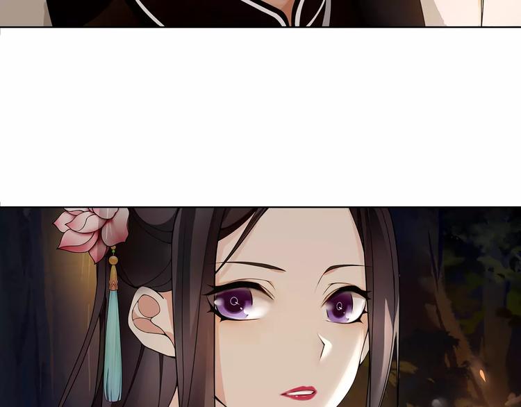 第41话 替人背锅5