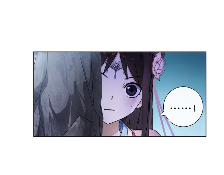 第3话 邂逅67