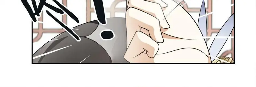 第52话 赴宴32