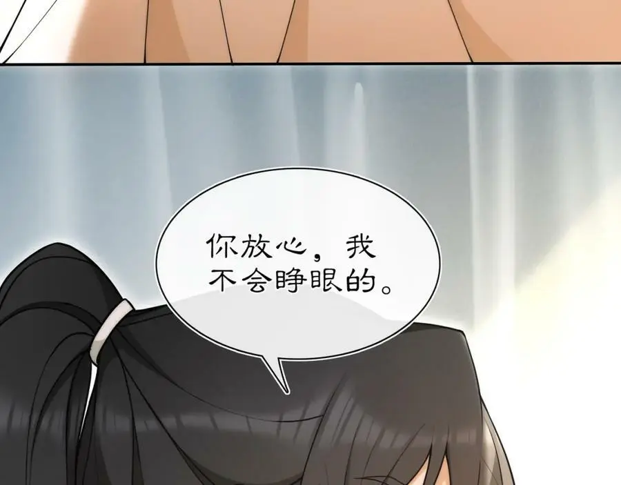 第100话 练功23