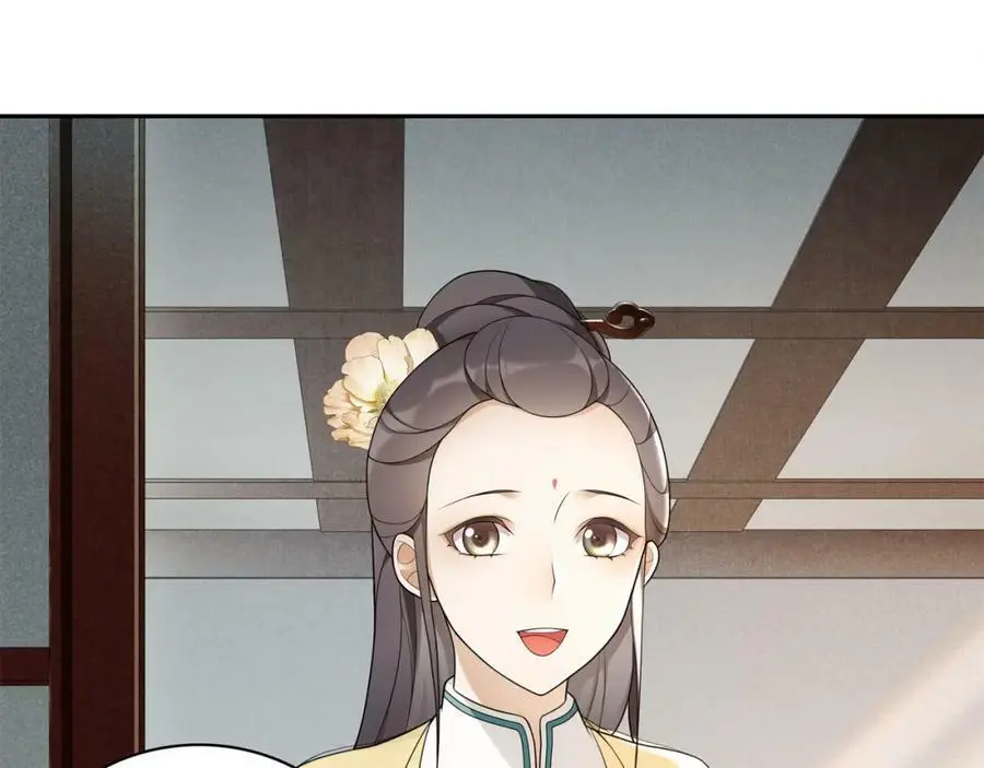 第81话 重逢16