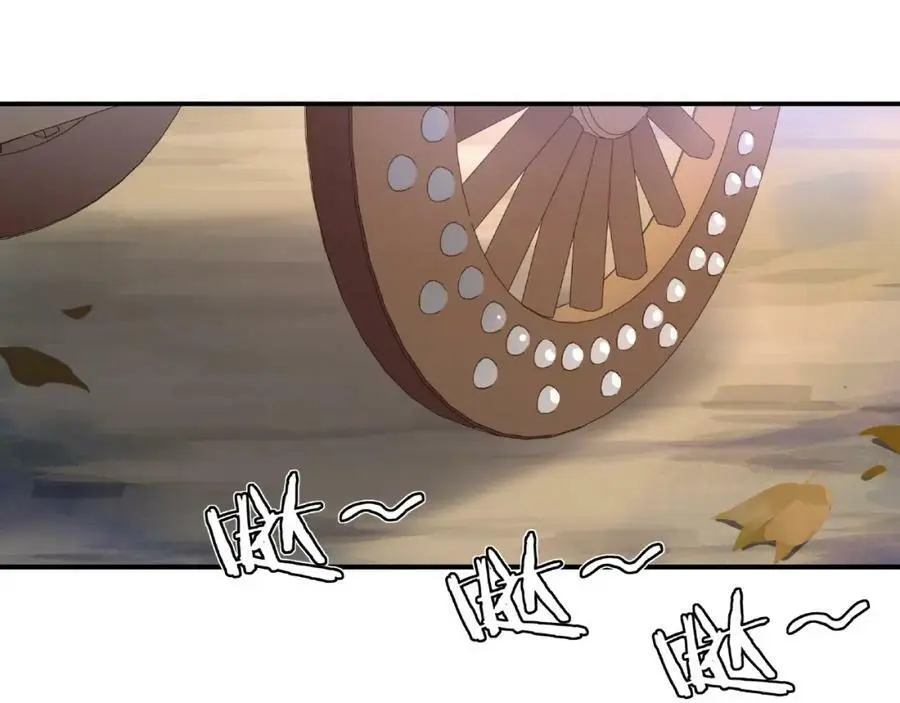 第124话 反间计2
