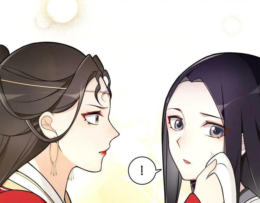 第76话 小姐还是那么粗心28