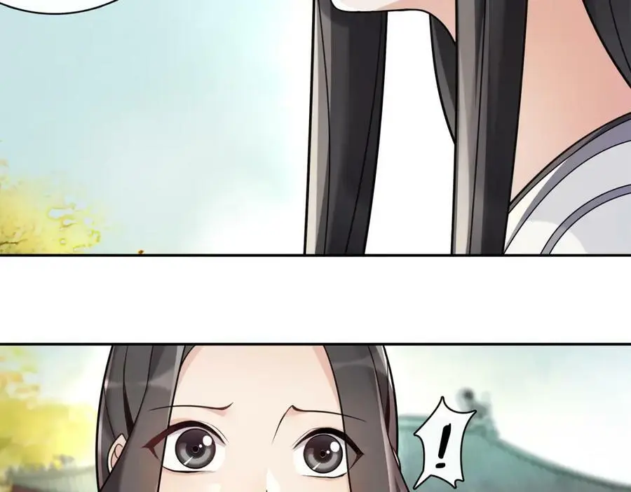 第69话 真凶50