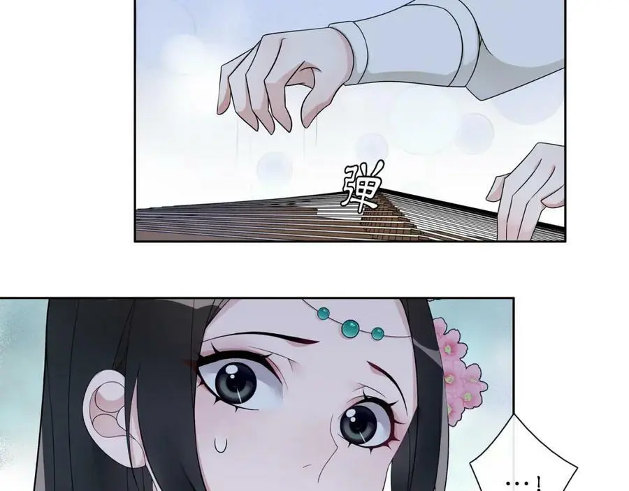 第47话 佳人的歌声20