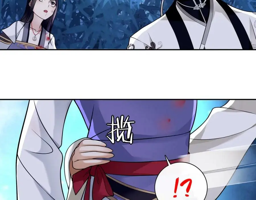 第61话 无药可解35