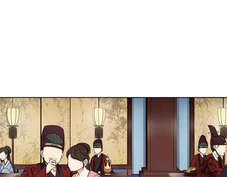 第2话 皇命难违72