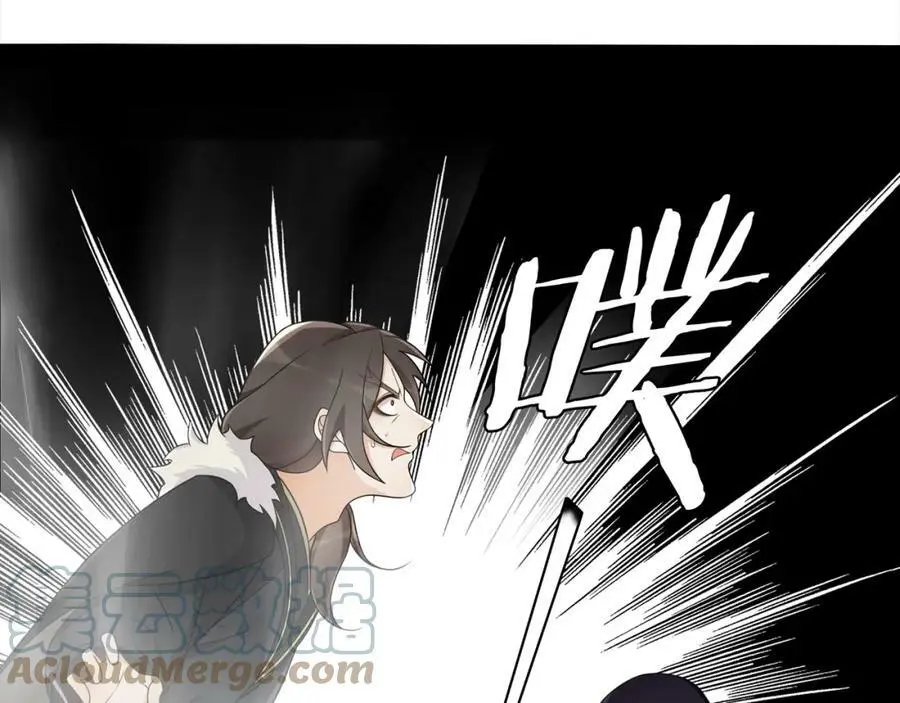 第77话 仇人见面42