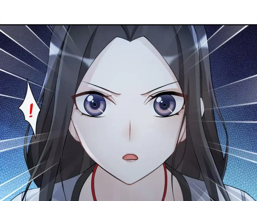 第58话 令人不安的秘密16
