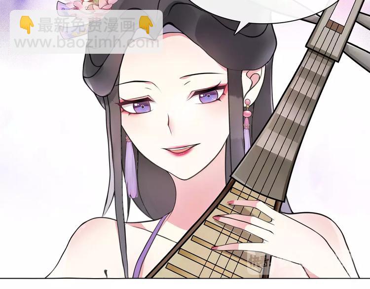 第36话 如氏遗孤16