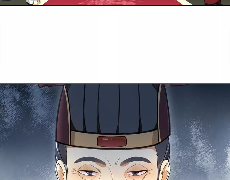 第24话 公堂之辩4
