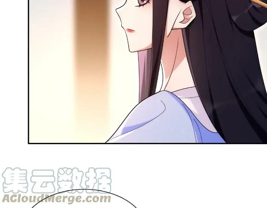 第109话 唯她一人8