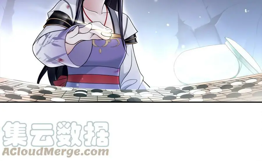 第65话 洞穴的另一边27