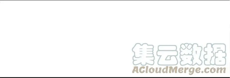 第55话 熟人作案9
