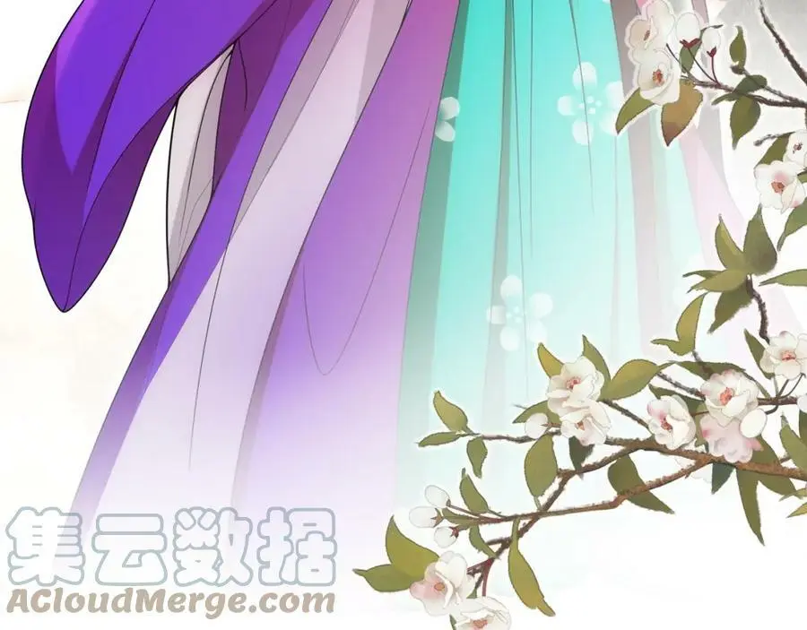 第91话 沅婉夫人48