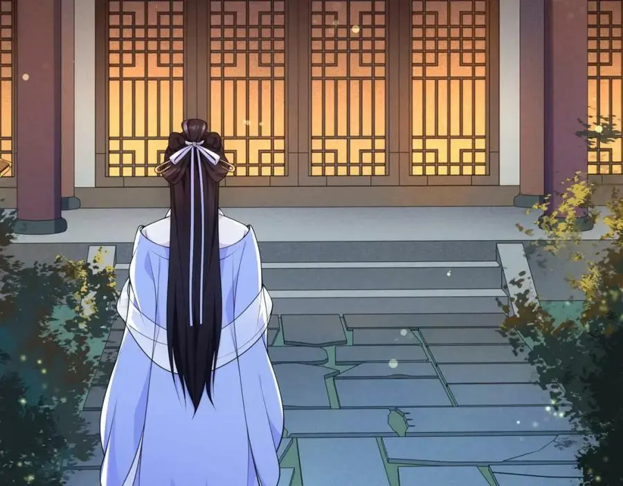 第96话 担当后位43