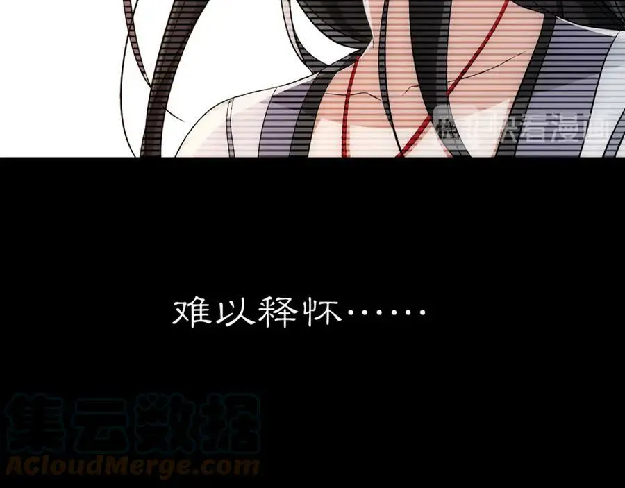 第128话 遗憾30