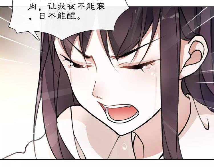 第31话 自强15