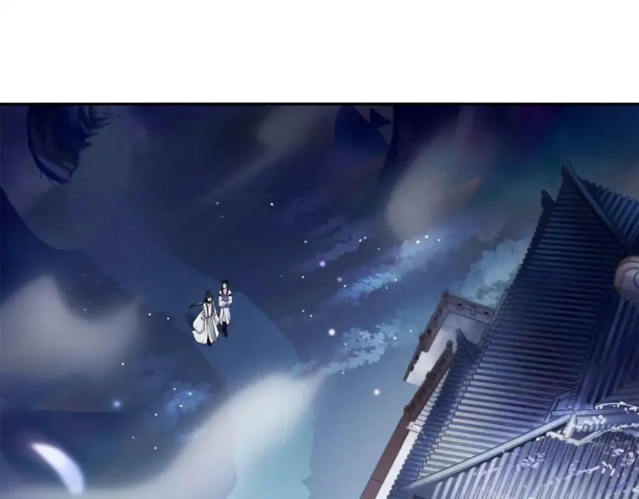 第66话 传国玉玺4