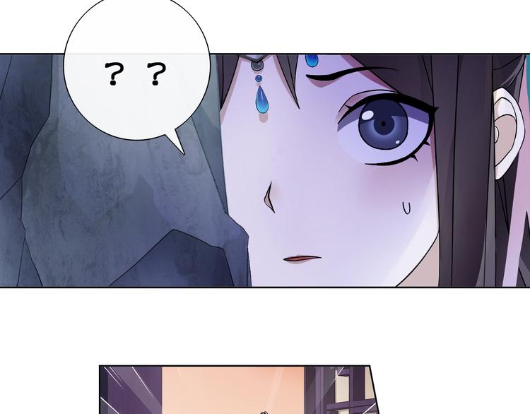 第3话 邂逅58