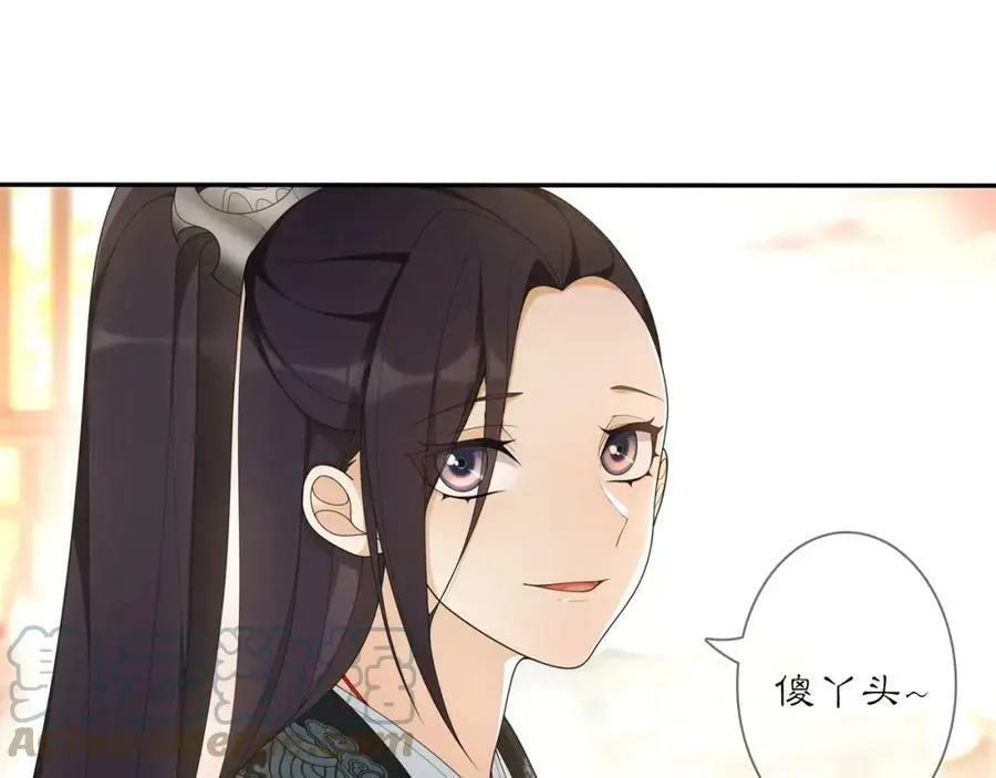 第83话 回朝69