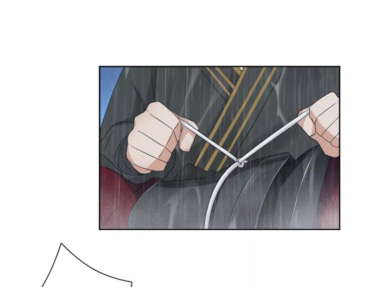 第15话 幼女献计，逃脱追兵17
