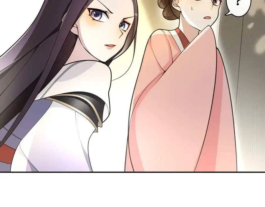 第76话 小姐还是那么粗心20