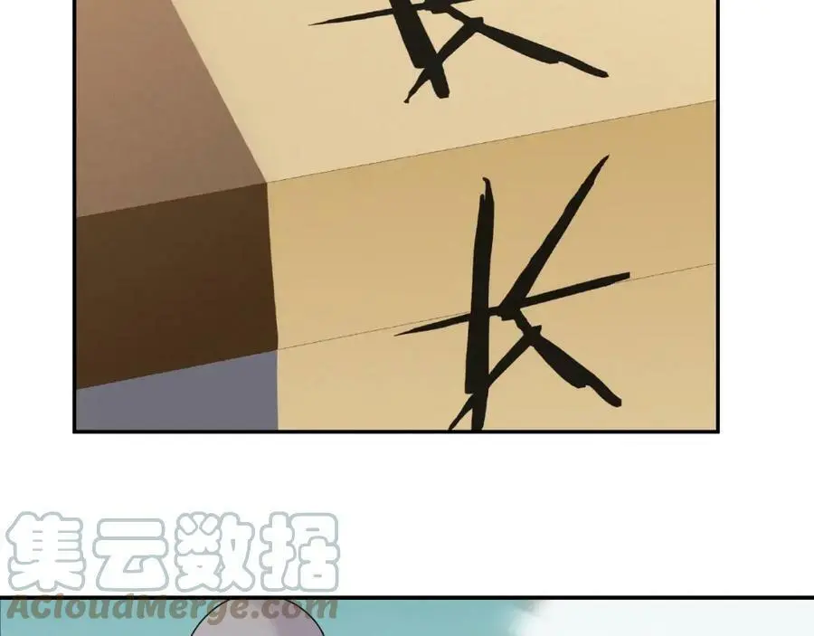 第110话 我陪你64