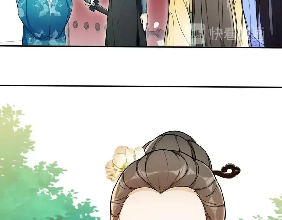 第88话 闺阁之战17