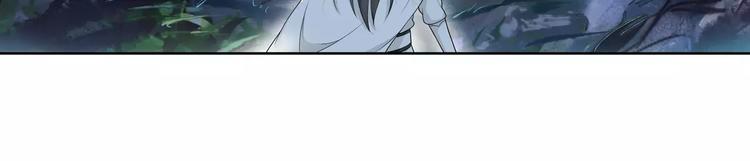 第41话 替人背锅43