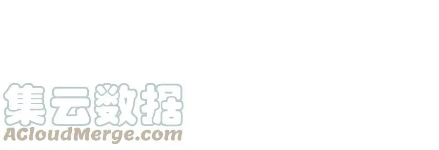 第49话 似是而非54