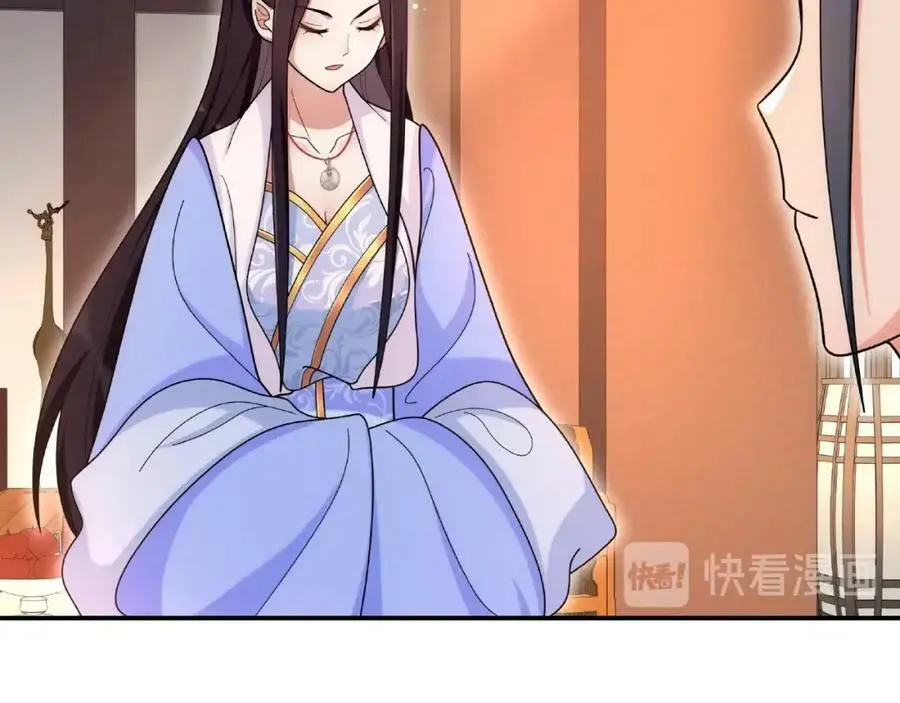 第109话 唯她一人10