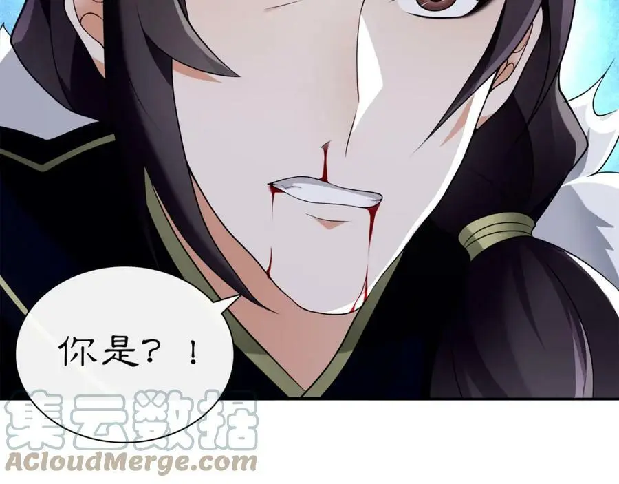 第61话 无药可解6