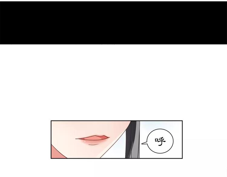 第7话 群芳髓香尽14