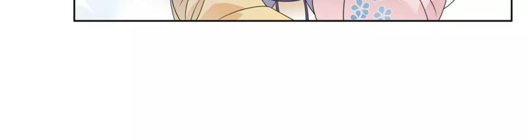 第7话 群芳髓香尽21
