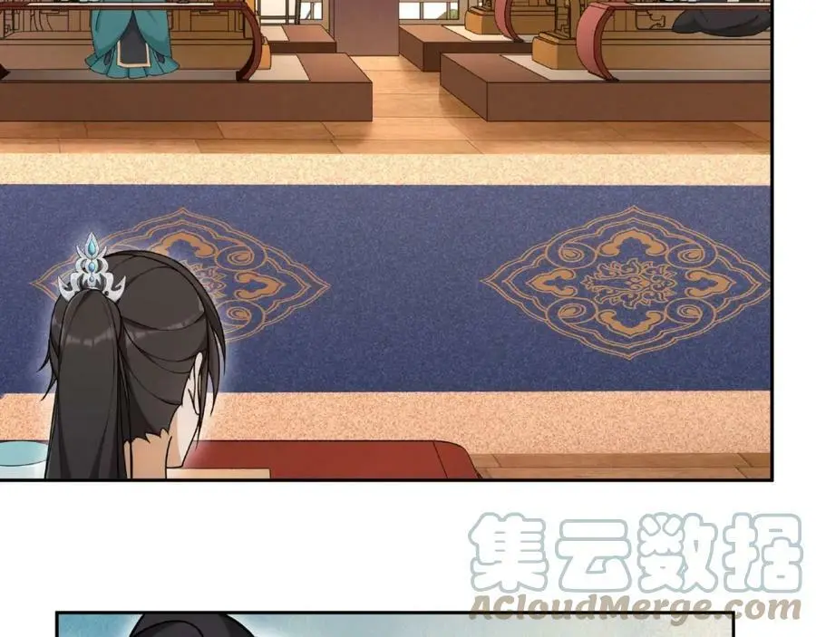 第109话 唯她一人72