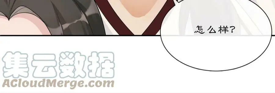 第54话 惺惺相惜51