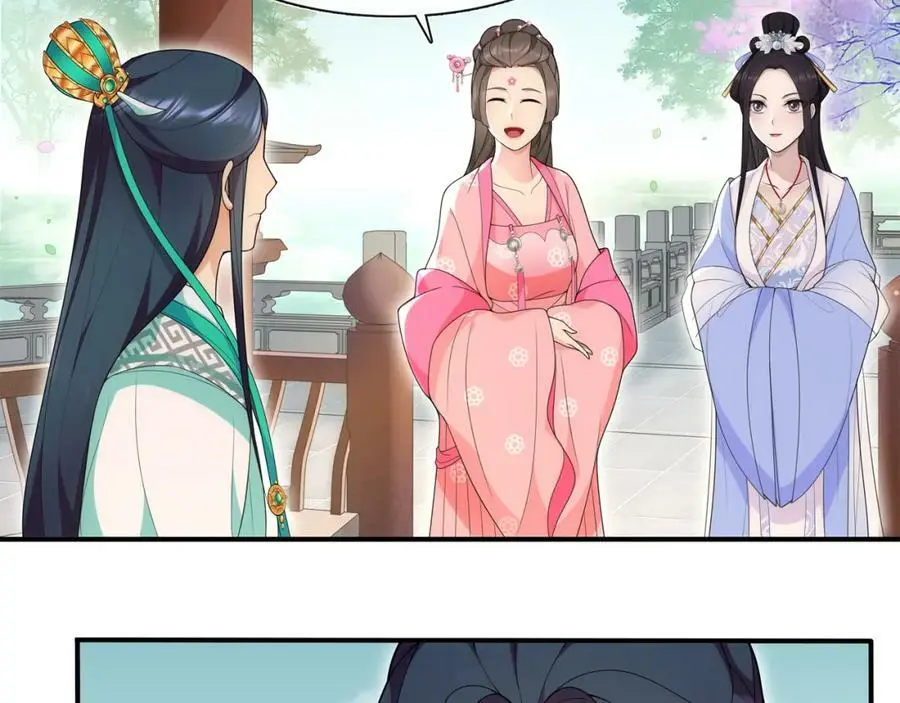 第104话 诗词对决11