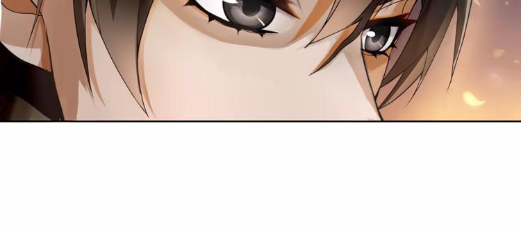 第41话 替人背锅9