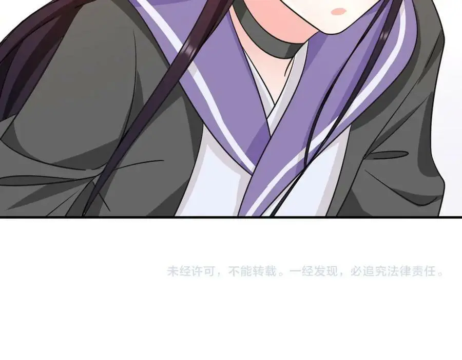 完结篇 决战消息97