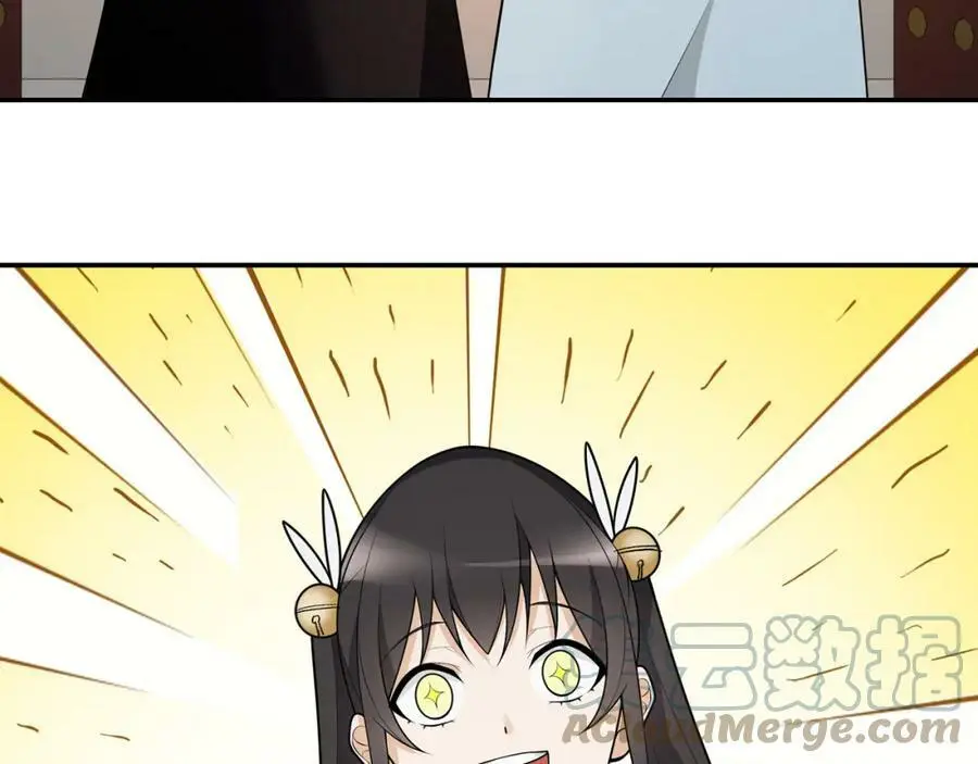 新年番外16