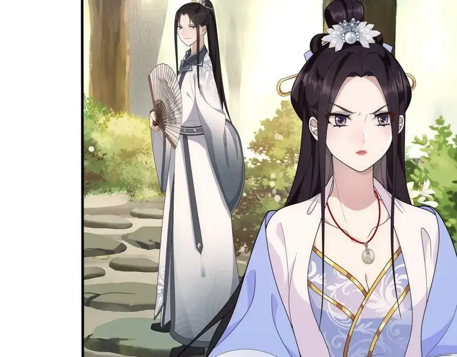 第107话 娴雅美人37