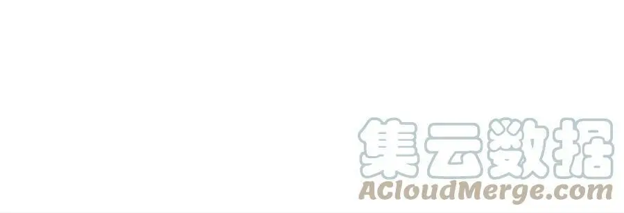第53话 四大名门9