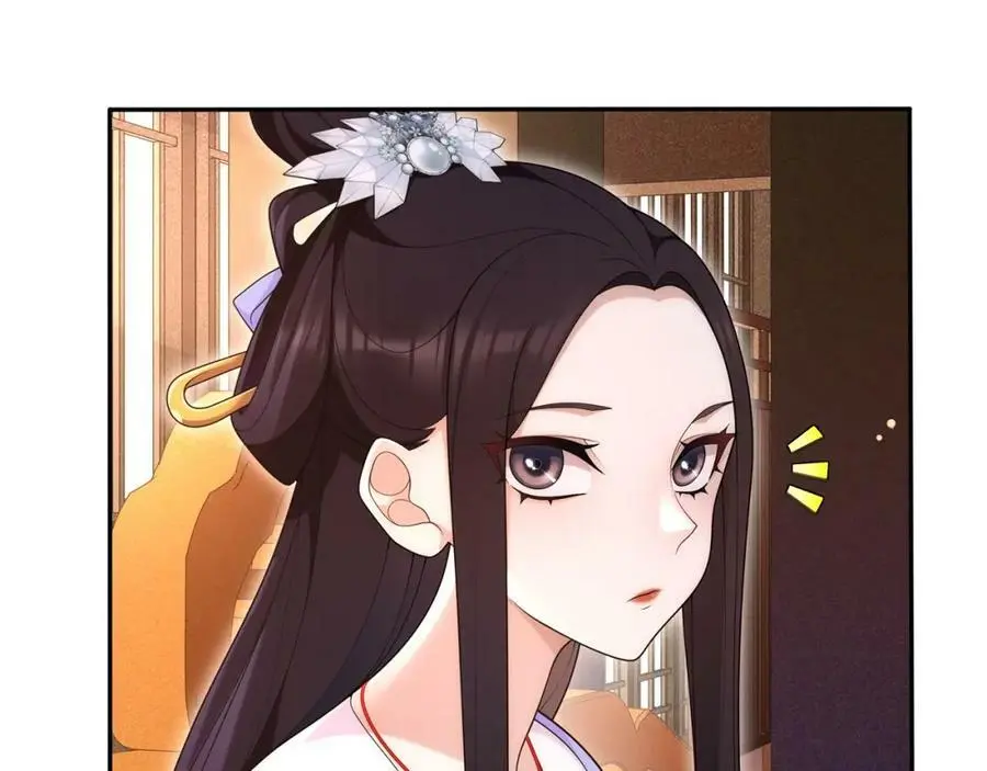 第102话 姑姑41
