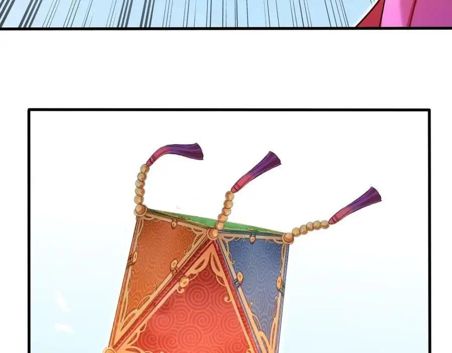 第91话 沅婉夫人8