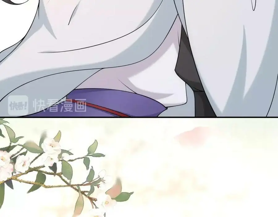 第114话 我陪你21