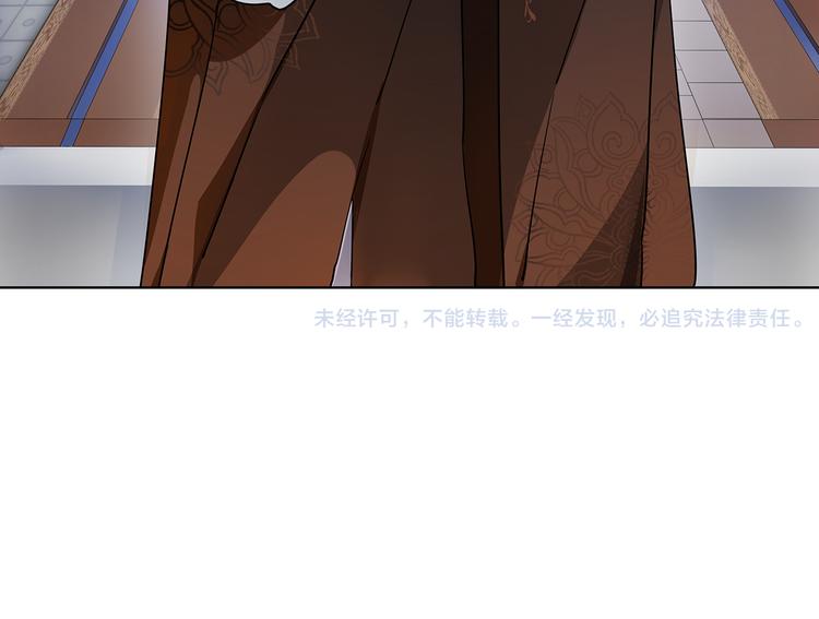 第5话 求之不得90