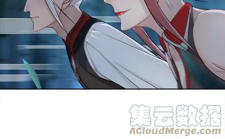 第58话 令人不安的秘密15