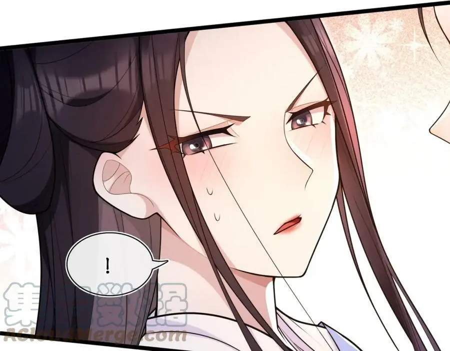 第98话 多谢解惑9
