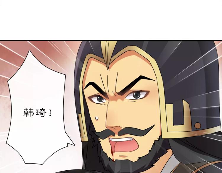 第13话 这一战，将是永别32